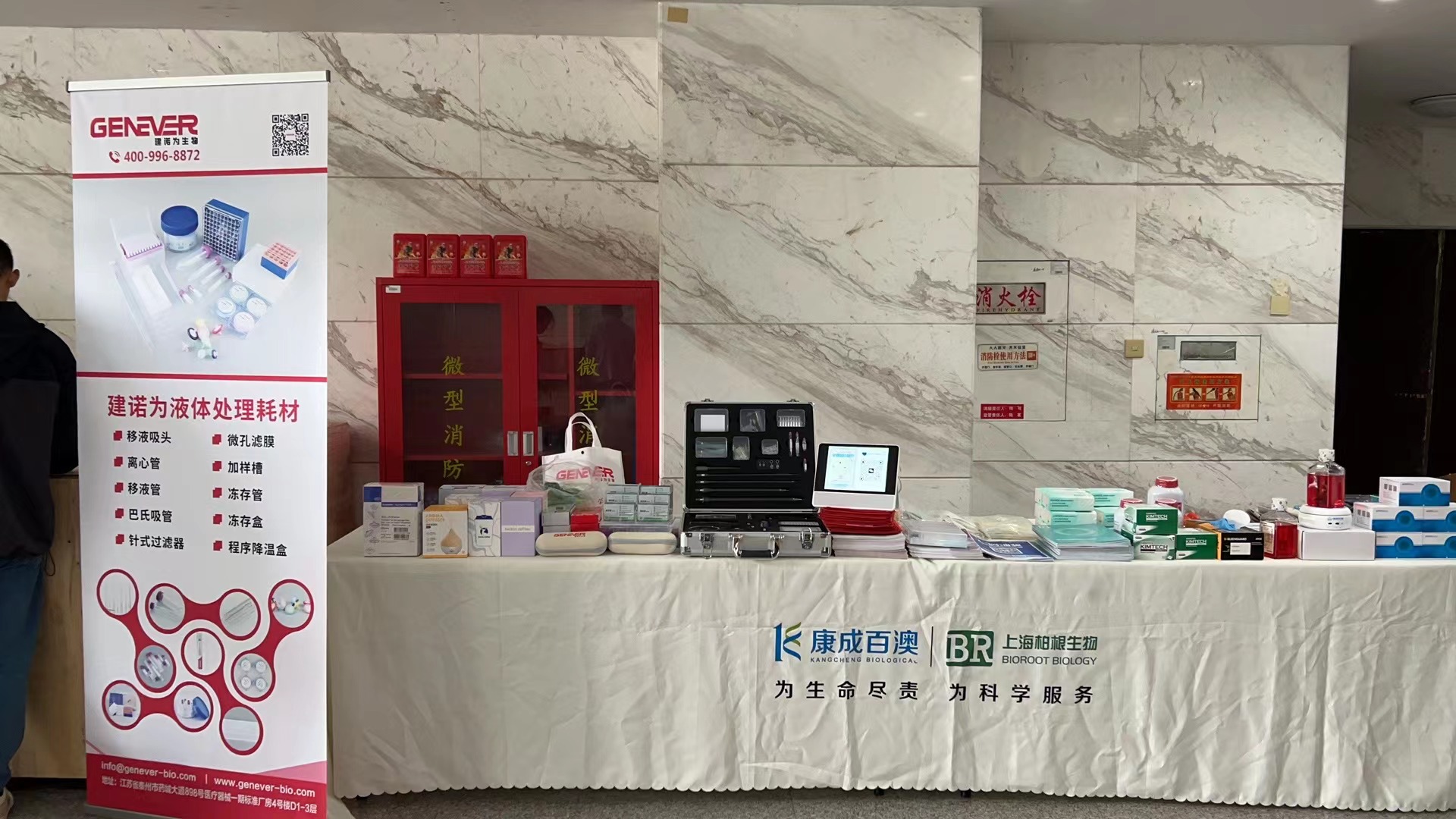 走进校园 | welcome海洋之神南京校园行回顾