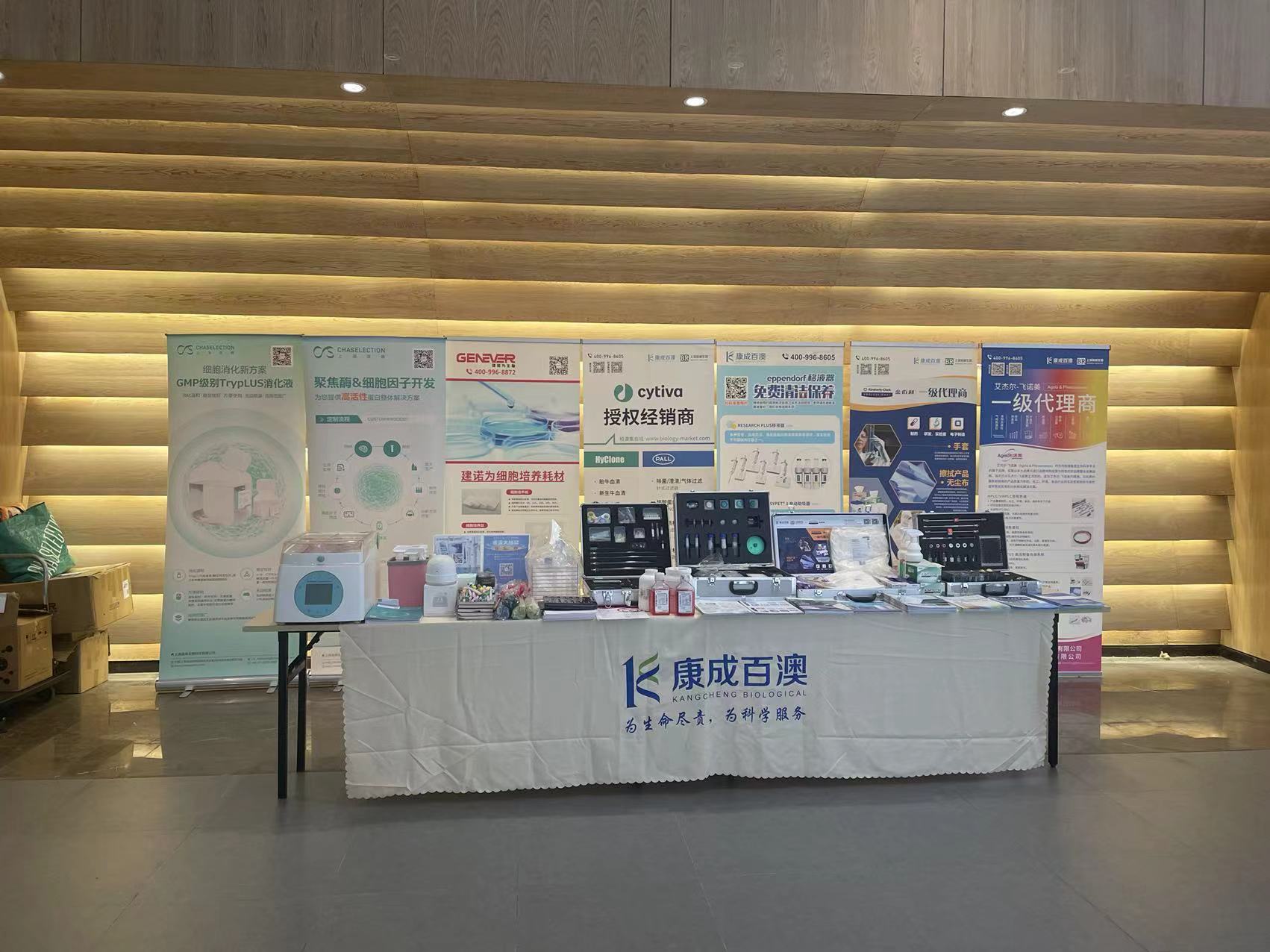走进园区丨江苏welcome海洋之神携手上海玮驰举办园区巡展圆满落幕