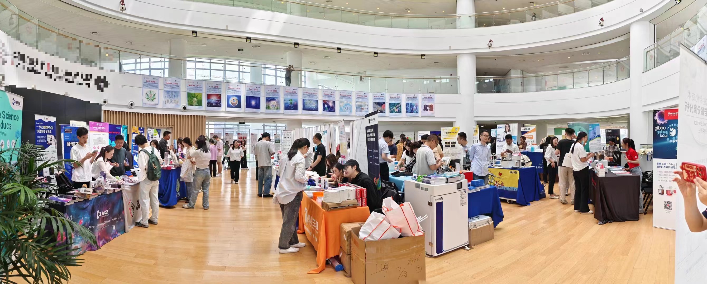  【嗨翻校园行】上海科技大学校园行活动完美收官！！！