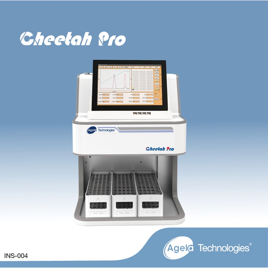 技术干货 | 实验室里的“猎豹”：Cheetah Pro，快如闪电的纯化神器！