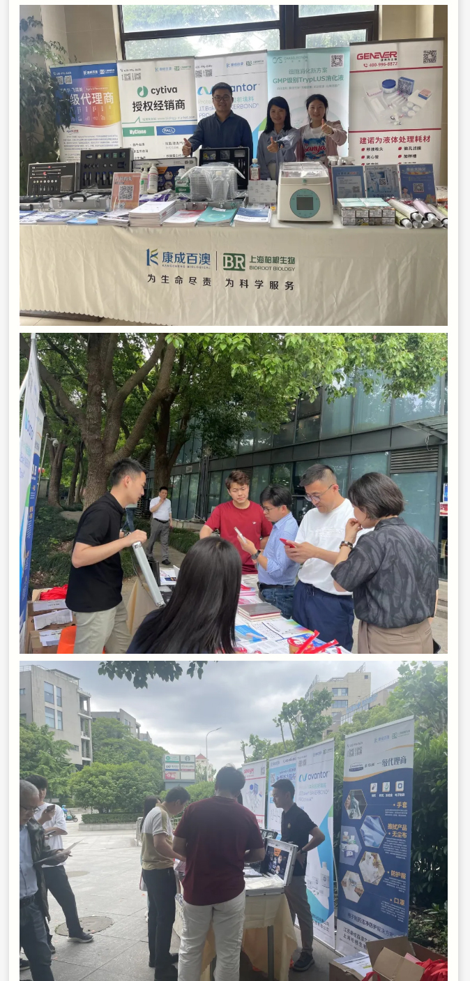 走进园区丨江苏welcome海洋之神携手上海玮驰举办园区巡展圆满落幕_06.jpg