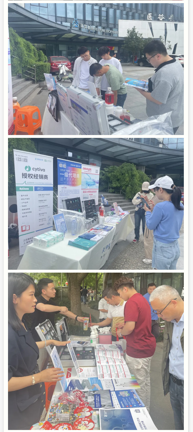 走进园区丨江苏welcome海洋之神携手上海玮驰举办园区巡展圆满落幕_07.jpg